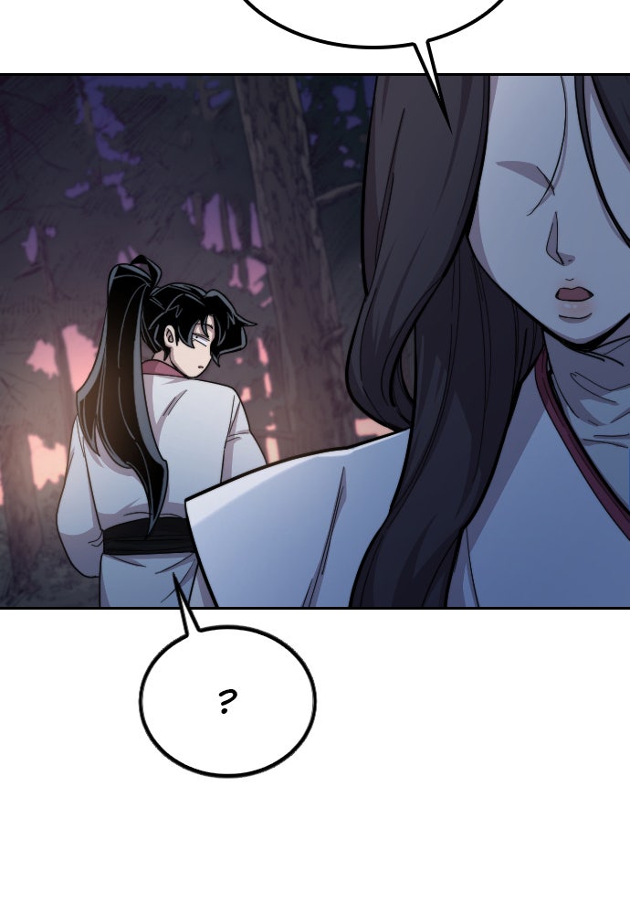 Read Return of the Blossoming Blade Manga Online