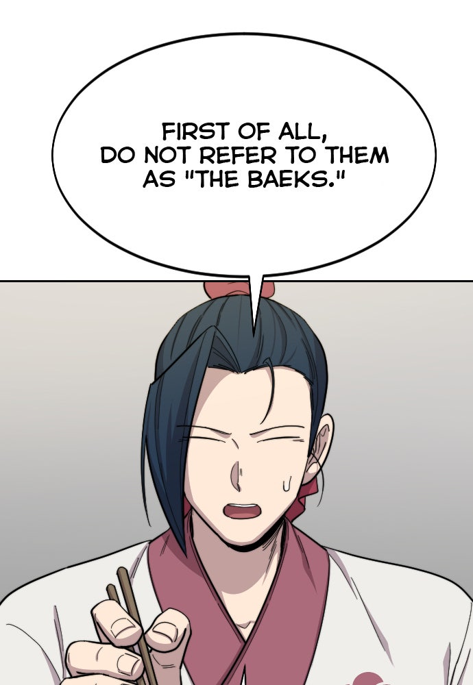 Read Return of the Blossoming Blade Manga Online