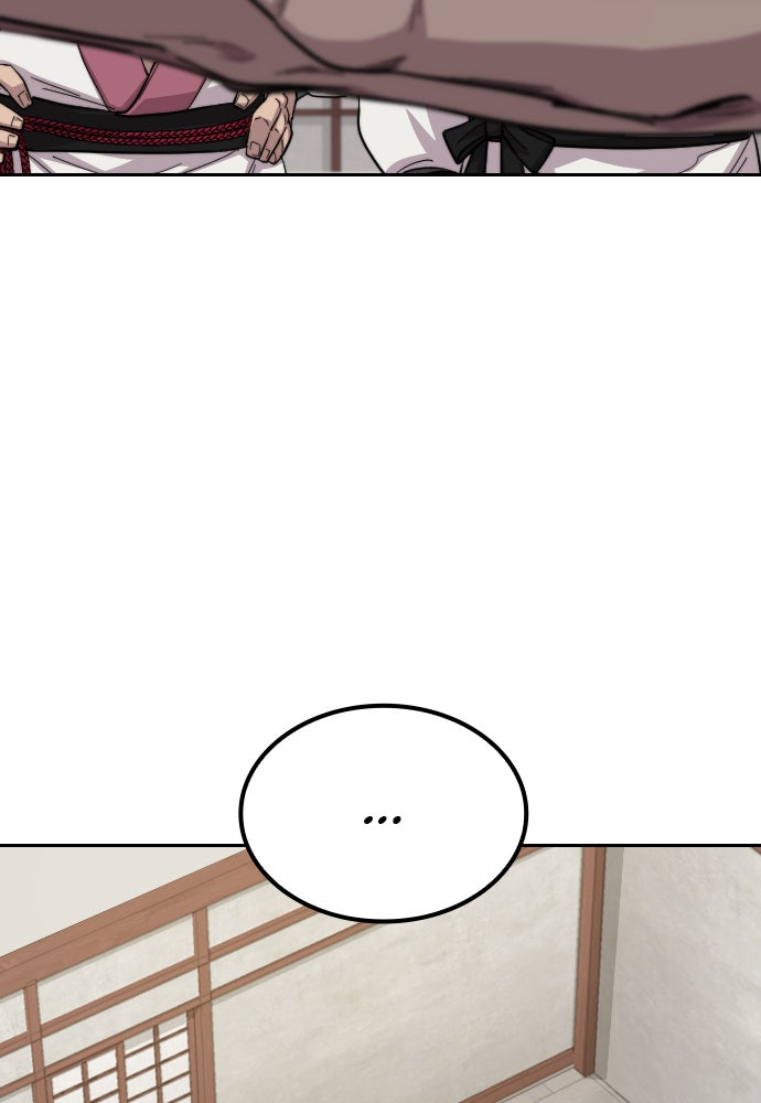 Read Return of the Blossoming Blade Manga Online