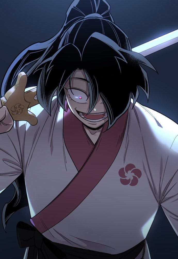 Read Return of the Blossoming Blade Manga Online