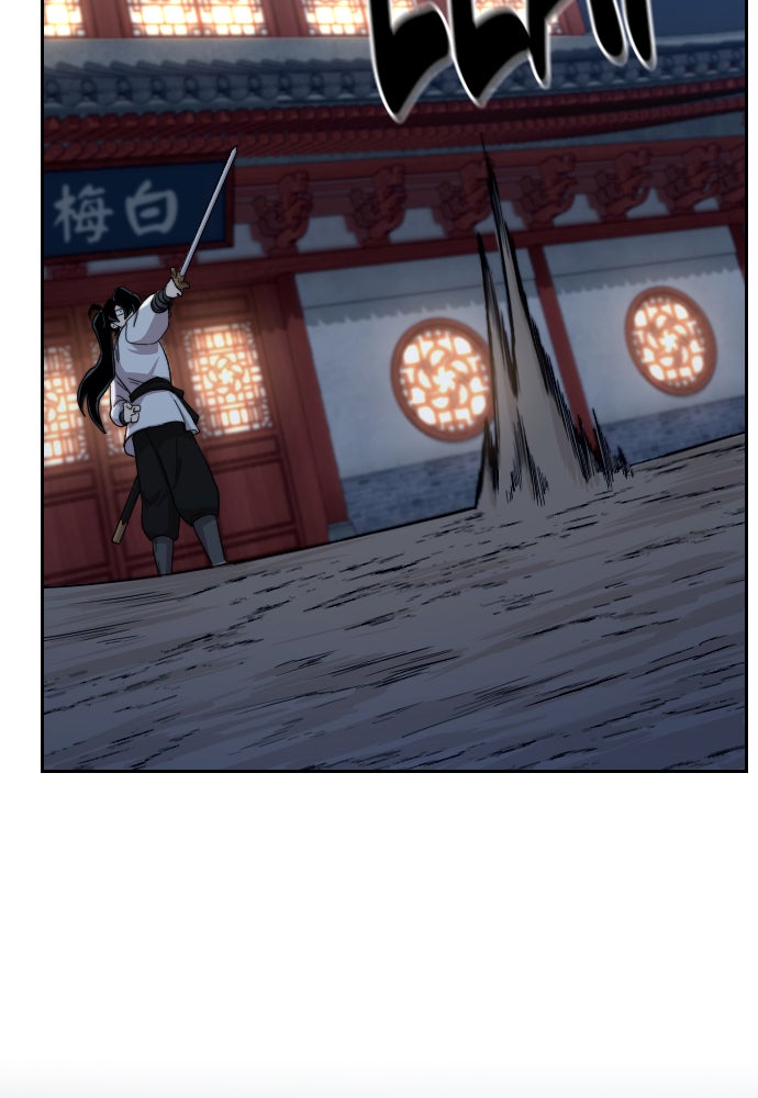 Read Return of the Blossoming Blade Manga Online