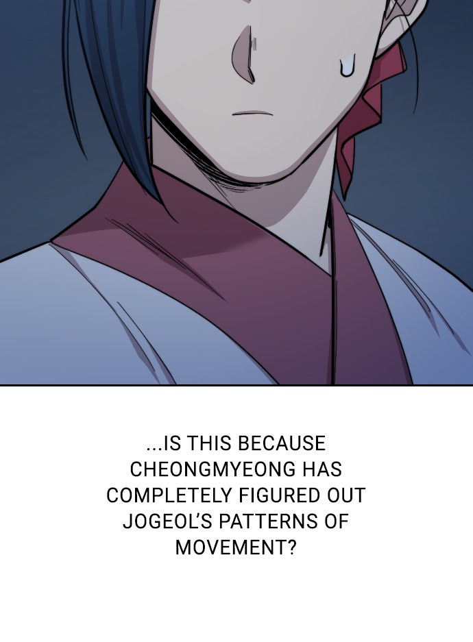Read Return of the Blossoming Blade Manga Online