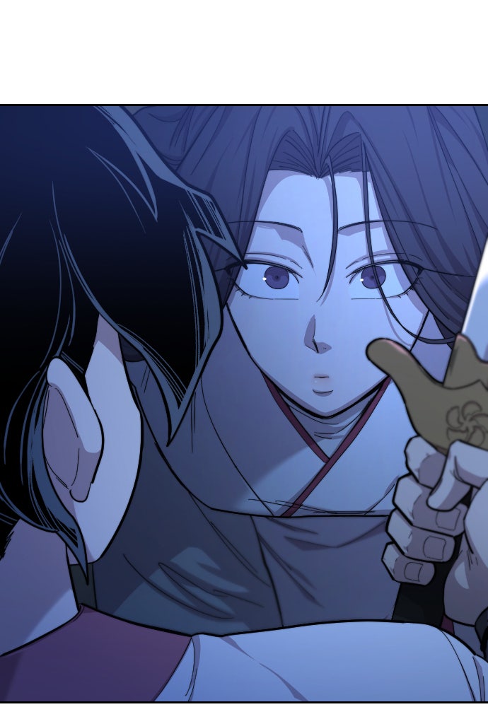Read Return of the Blossoming Blade Manga Online