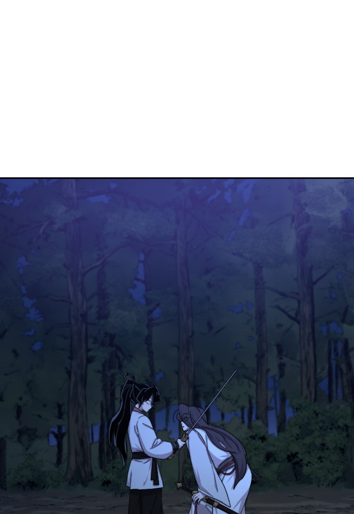 Read Return of the Blossoming Blade Manga Online