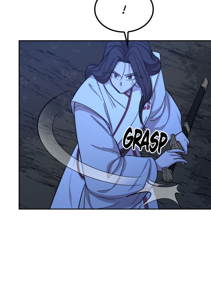 Read Return of the Blossoming Blade Manga Online