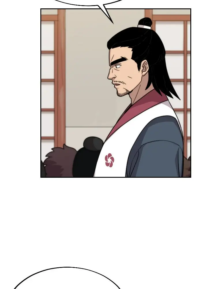 Read Return of the Blossoming Blade Manga Online
