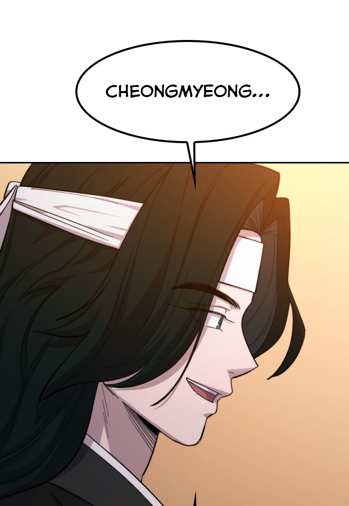 Read Return of the Blossoming Blade Manga Online