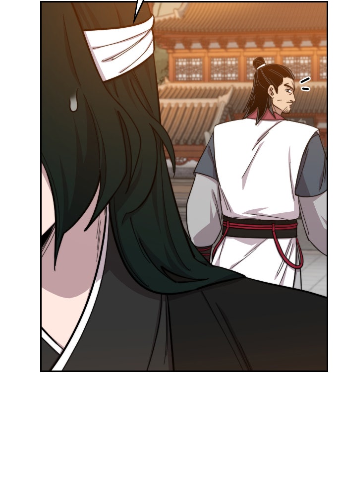 Read Return of the Blossoming Blade Manga Online