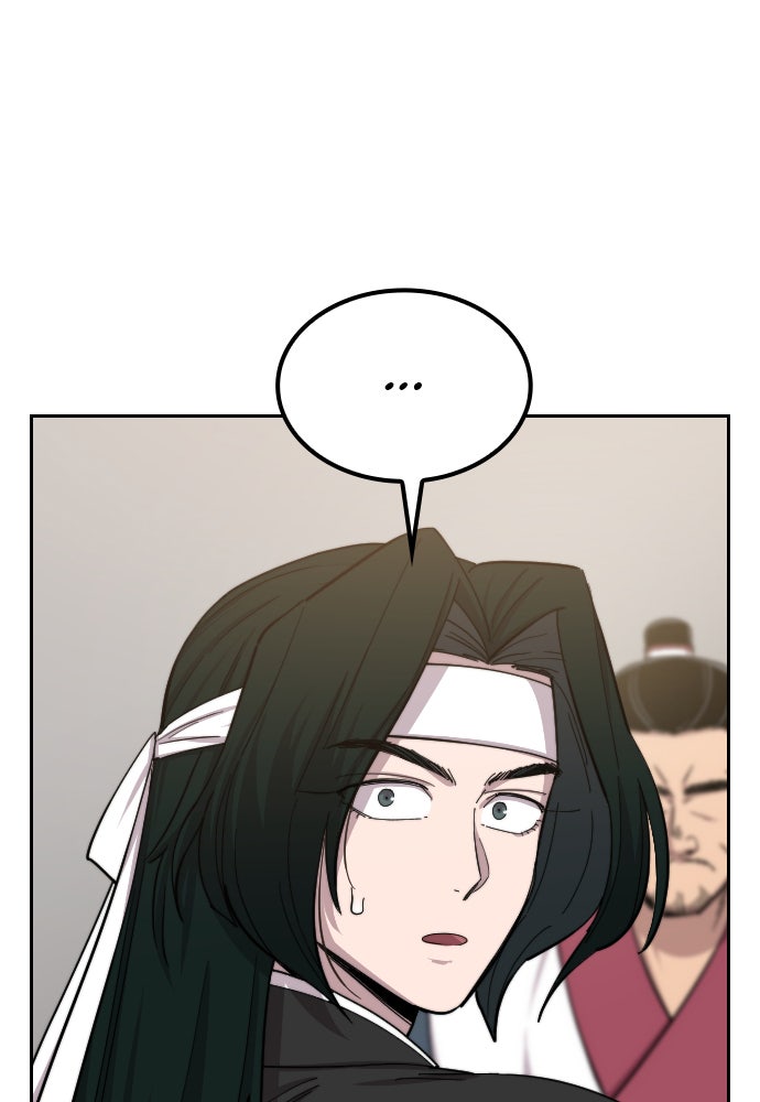 Read Return of the Blossoming Blade Manga Online