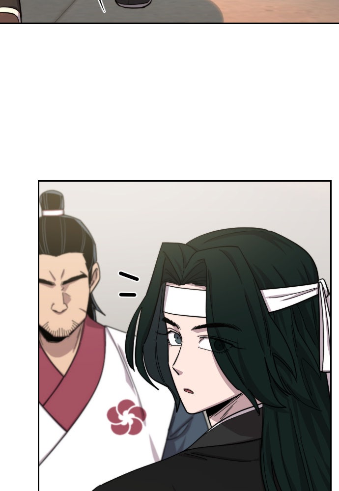Read Return of the Blossoming Blade Manga Online