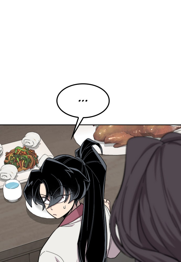 Read Return of the Blossoming Blade Manga Online