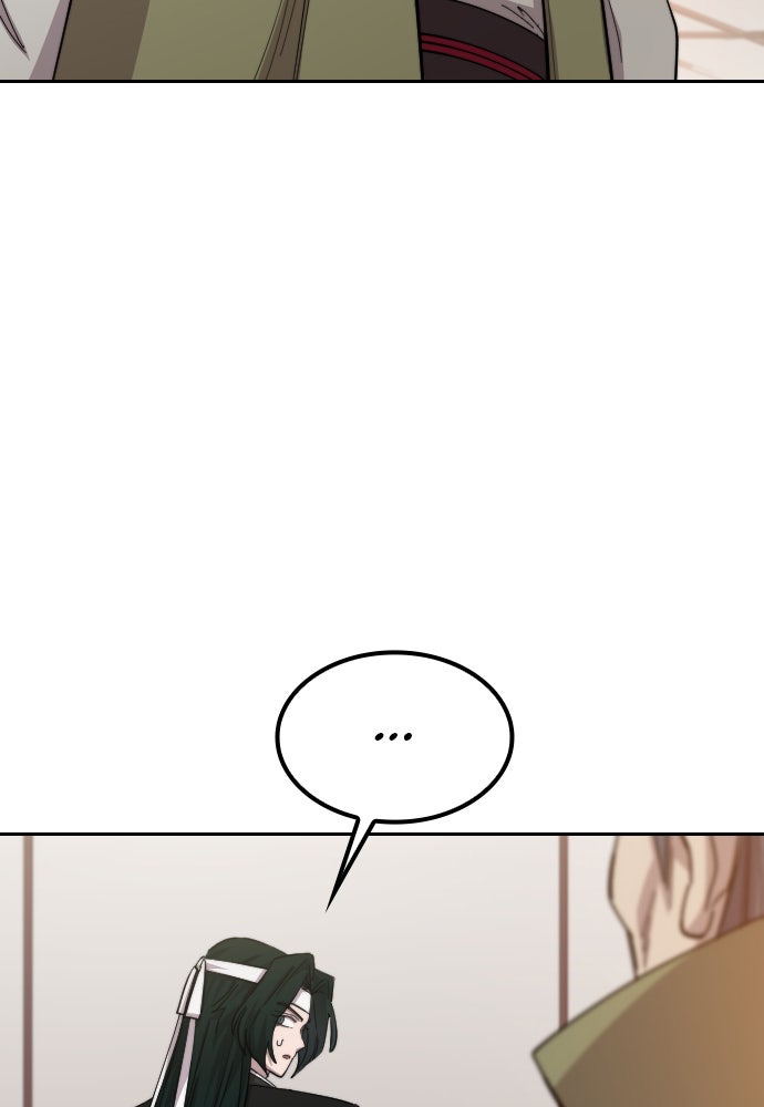 Read Return of the Blossoming Blade Manga Online