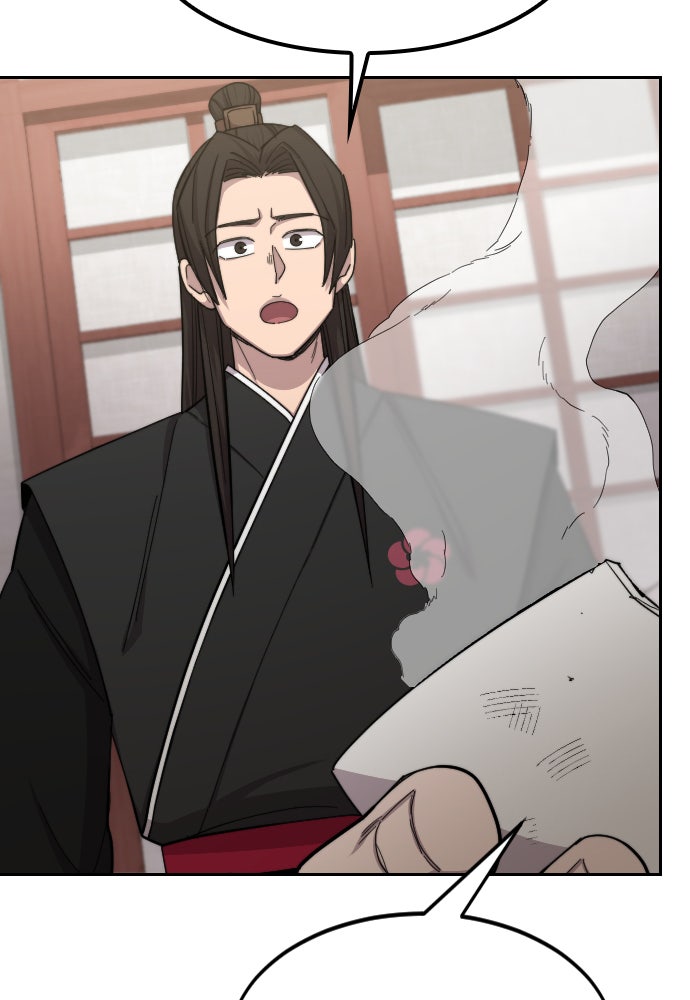 Read Return of the Blossoming Blade Manga Online
