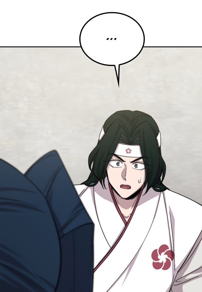 Read Return of the Blossoming Blade Manga Online