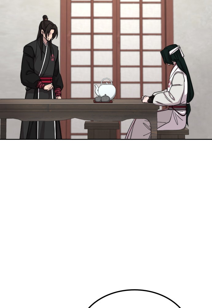 Read Return of the Blossoming Blade Manga Online