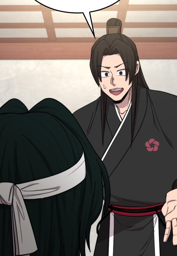 Read Return of the Blossoming Blade Manga Online