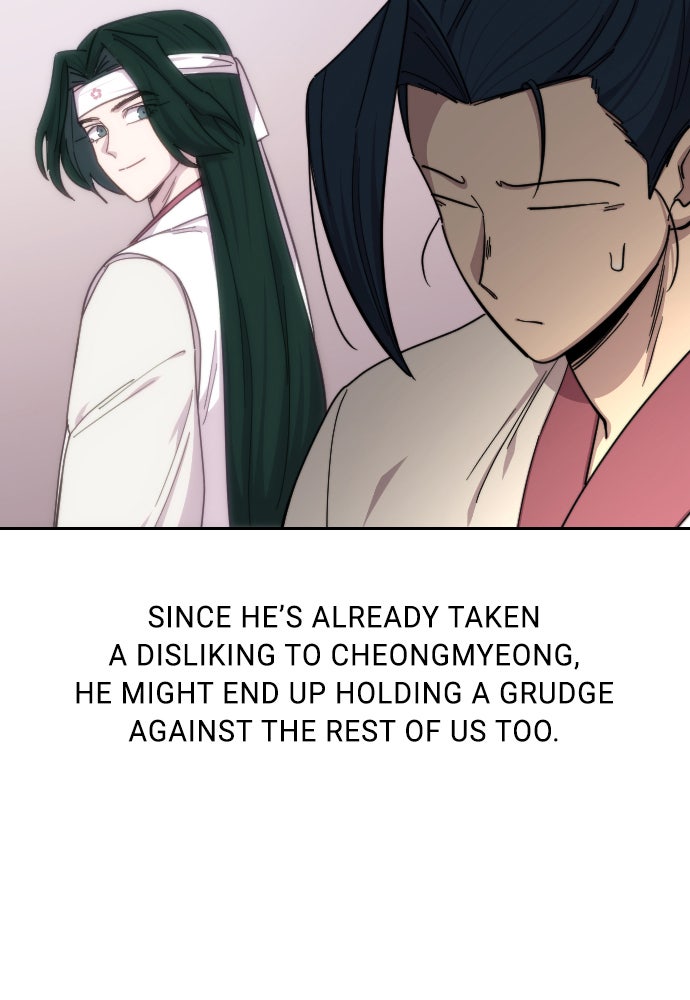 Read Return of the Blossoming Blade Manga Online