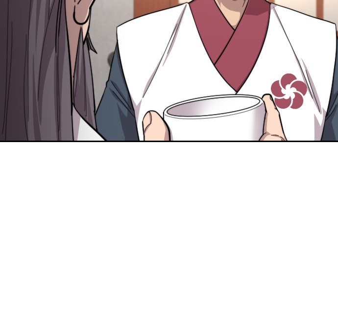 Read Return of the Blossoming Blade Manga Online