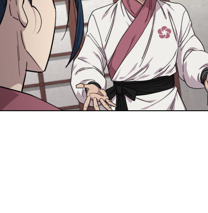 Read Return of the Blossoming Blade Manga Online