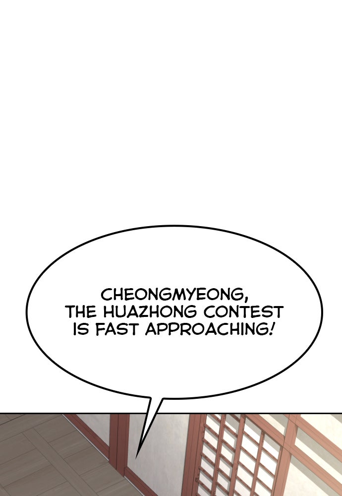 Read Return of the Blossoming Blade Manga Online