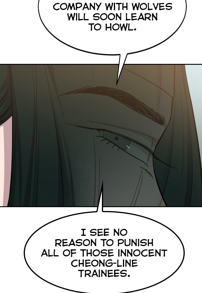 Read Return of the Blossoming Blade Manga Online