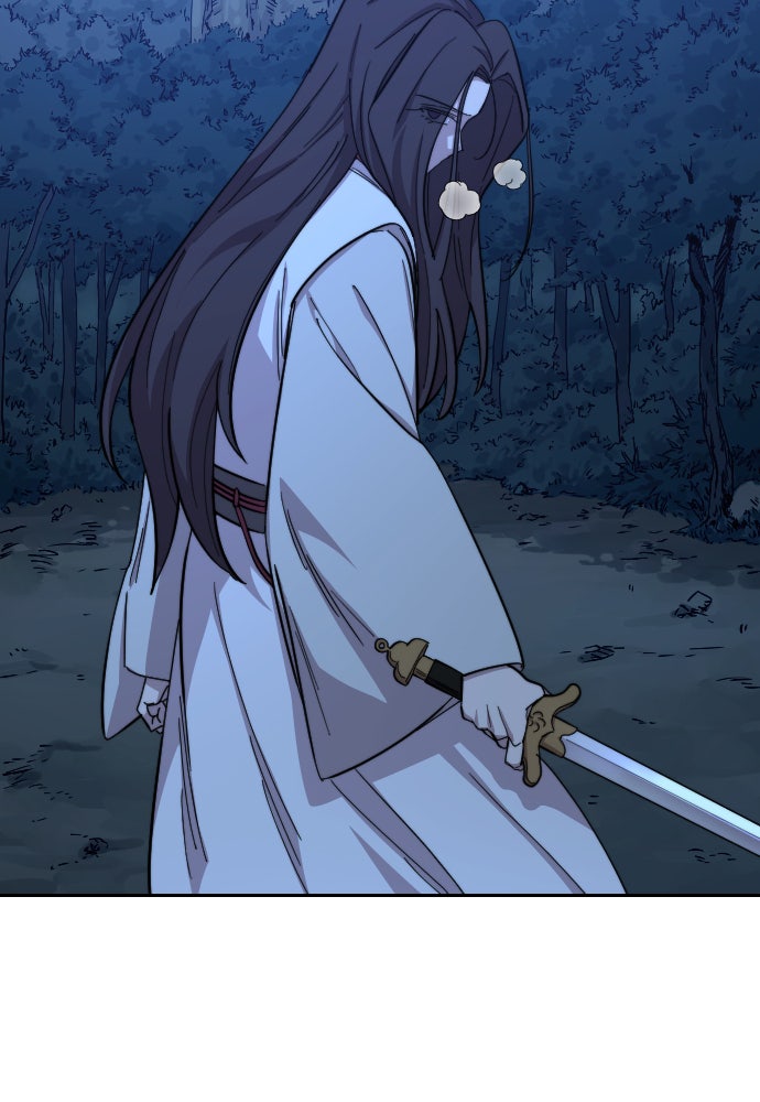 Read Return of the Blossoming Blade Manga Online