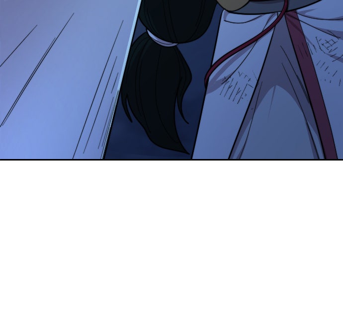 Read Return of the Blossoming Blade Manga Online