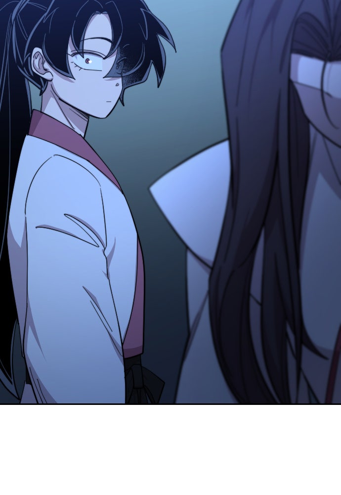 Read Return of the Blossoming Blade Manga Online