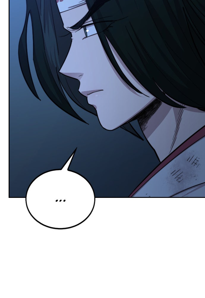 Read Return of the Blossoming Blade Manga Online