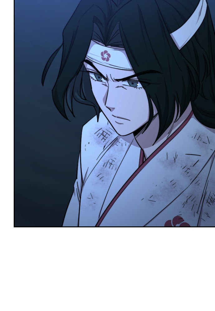 Read Return of the Blossoming Blade Manga Online