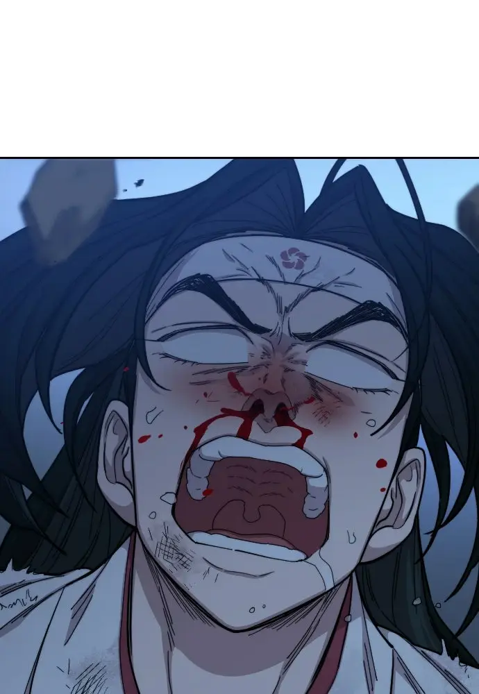 Read Return of the Blossoming Blade Manga Online