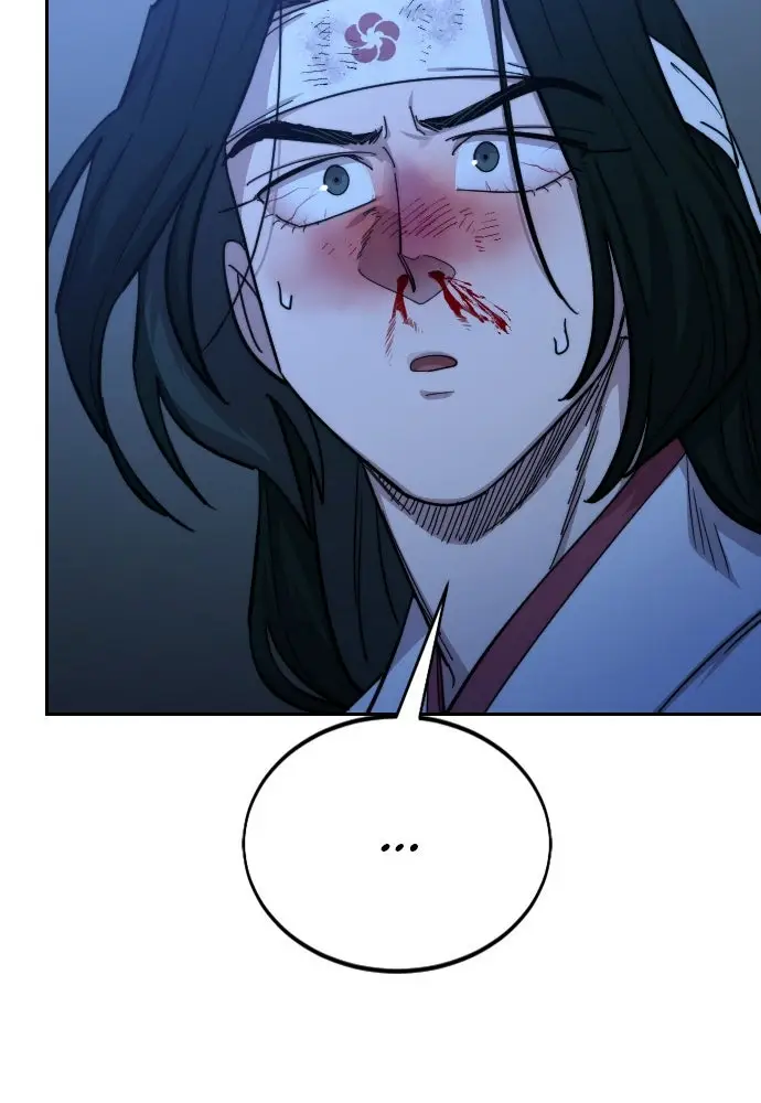 Read Return of the Blossoming Blade Manga Online