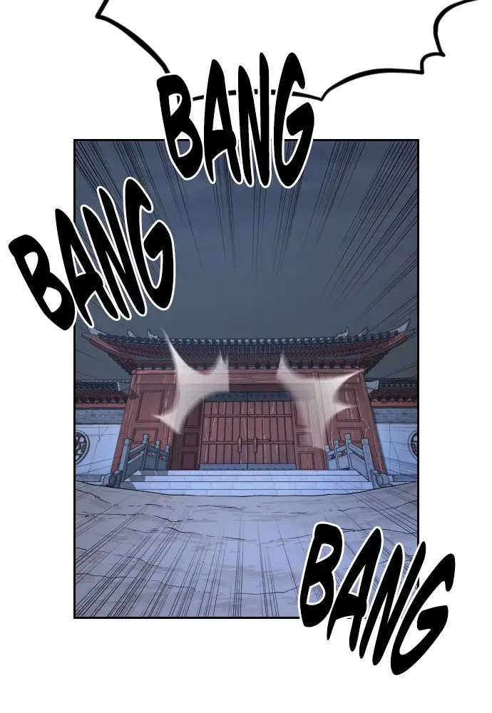 Read Return of the Blossoming Blade Manga Online