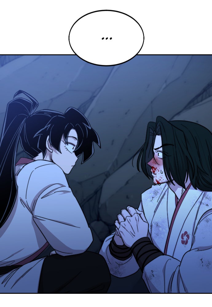 Read Return of the Blossoming Blade Manga Online