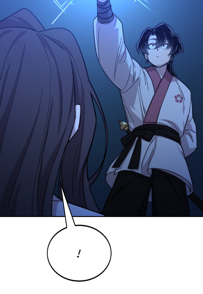 Read Return of the Blossoming Blade Manga Online