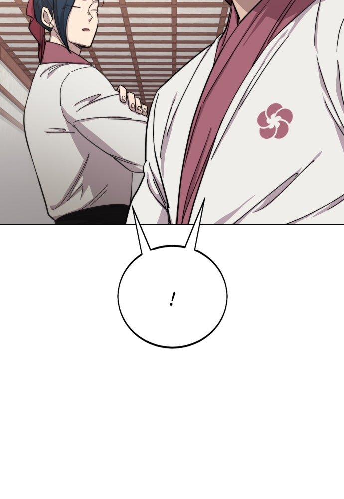 Read Return of the Blossoming Blade Manga Online