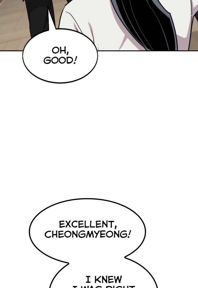 Read Return of the Blossoming Blade Manga Online