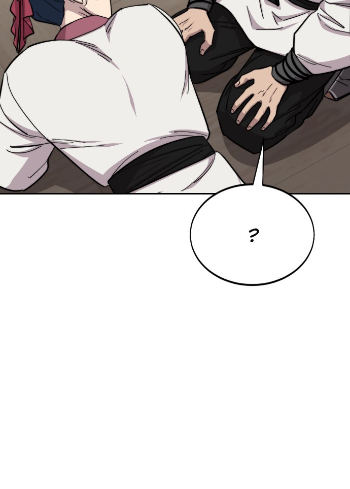 Read Return of the Blossoming Blade Manga Online
