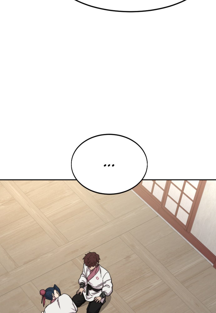 Read Return of the Blossoming Blade Manga Online