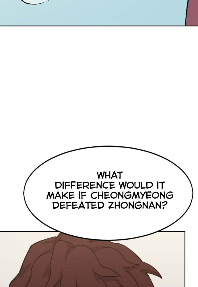 Read Return of the Blossoming Blade Manga Online