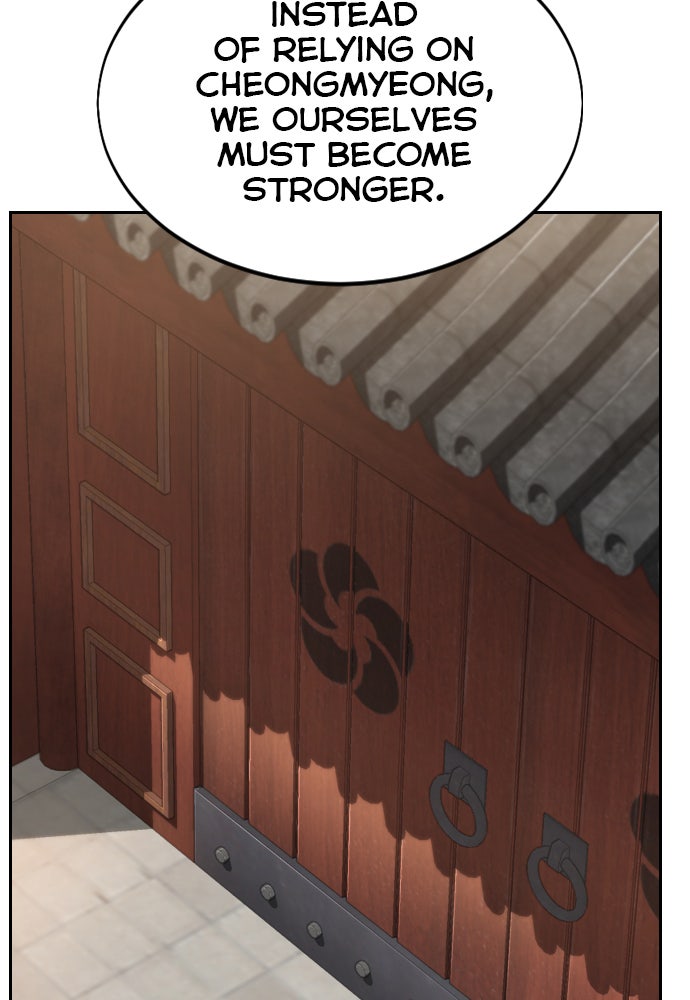Read Return of the Blossoming Blade Manga Online