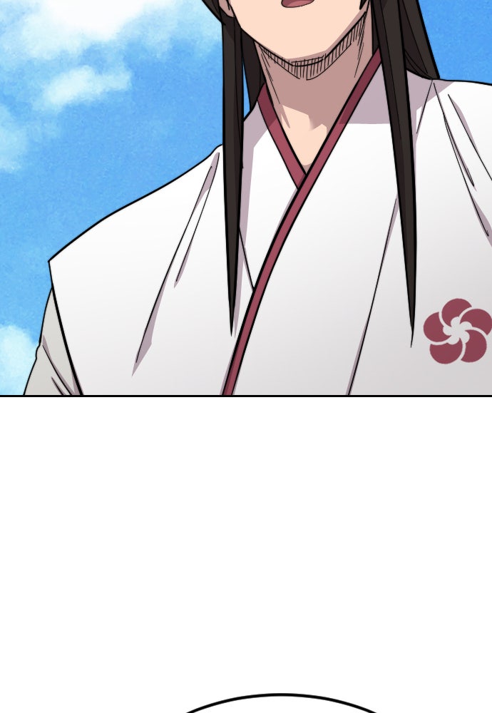 Read Return of the Blossoming Blade Manga Online