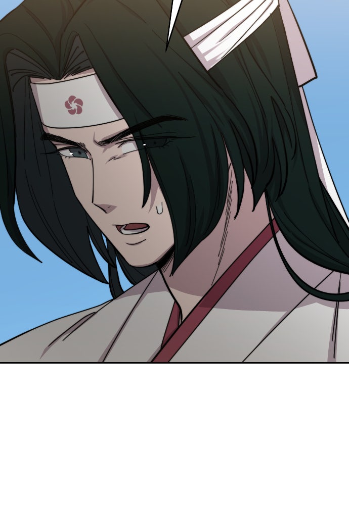 Read Return of the Blossoming Blade Manga Online