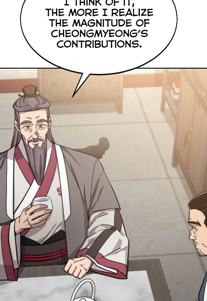Read Return of the Blossoming Blade Manga Online