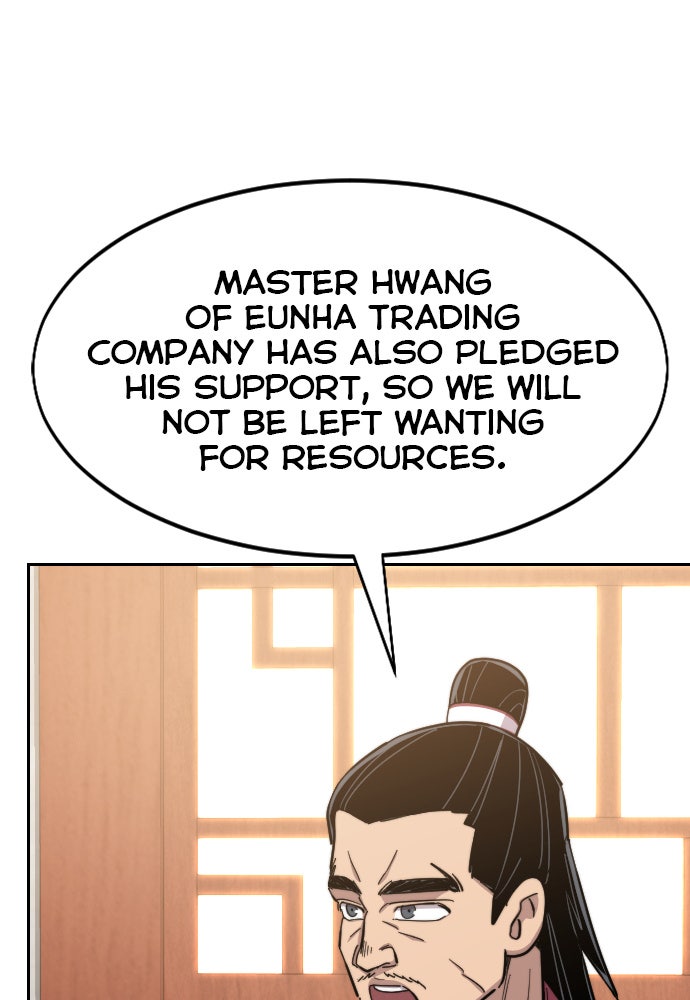 Read Return of the Blossoming Blade Manga Online