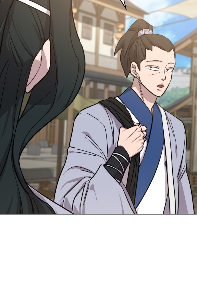 Read Return of the Blossoming Blade Manga Online