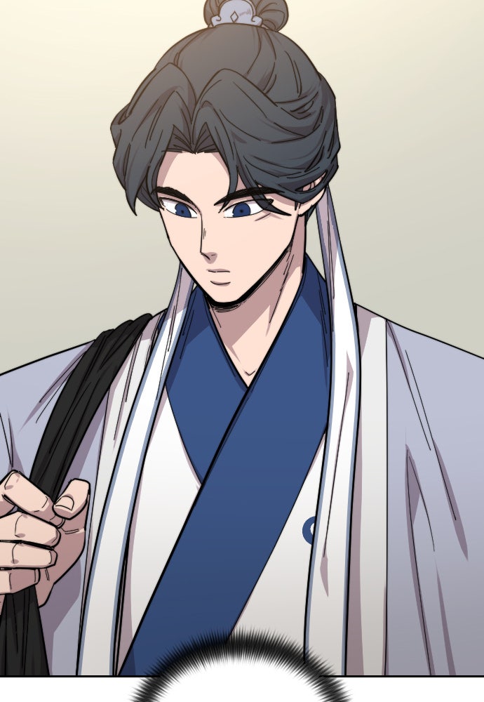 Read Return of the Blossoming Blade Manga Online