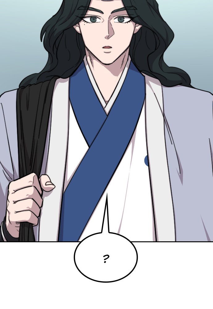 Read Return of the Blossoming Blade Manga Online