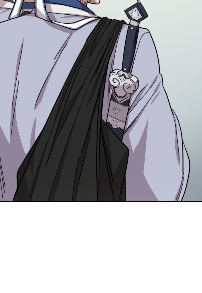 Read Return of the Blossoming Blade Manga Online