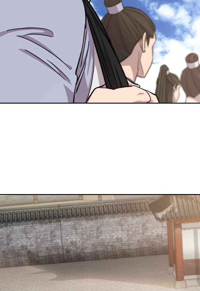 Read Return of the Blossoming Blade Manga Online